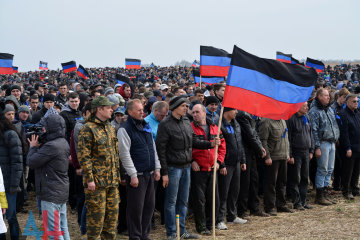 Справа Скрипаля