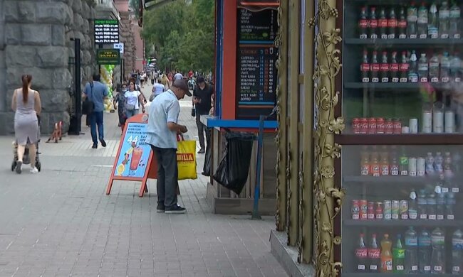 Киоск, фото: скриншот из видео