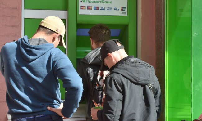 ПриватБанк, скріншот: YouTube