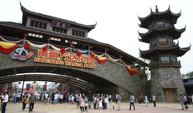 В Китае строят гиантский парк развлечений