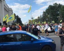 Новые правила оформления евроблях в Украине: что нужно знать водителю