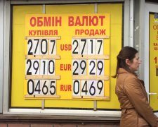 Курс валют на 26 березня: долар і євро опинилися під тиском гривні