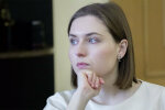 Ганна Новосад