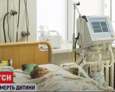 У Хмельницькому померла 4-річна дівчинка, скріншот