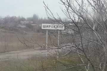 Бойові дії поновилися в районі Маріуполя