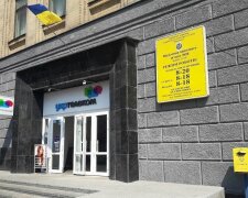 Завданням нової влади є велика приватизація, а не повернення раніше проданих активів, - ЗМІ