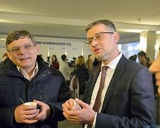 "Зав-поц": депутаты создали новое объединение