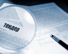 ProZorro cтала кормушкой для мошенников