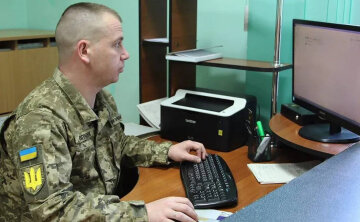 Дані військового реєстру Оберіг