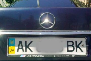 Автомобільні номери