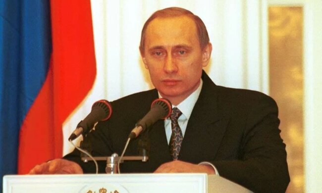 Путин, фото: Telegram