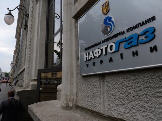 Нафтогаз України, 112 UA