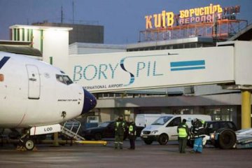 ”Борисполь” рекордно увеличил количество пассажиров