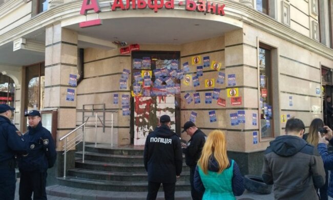 Одесская прокуратура взялась за противников российских банков