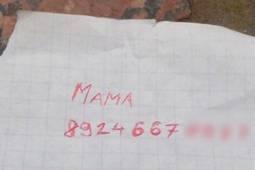 Чергові докази присутності росіян на Донбасі (фото)