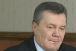 скріншот YouTube