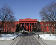 В Киевском университете уличили экс-члена НКРЕКУ Геруса в распространении фейков

