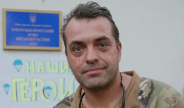 Ко дню волонтера дочь Бирюкова написала стихотворение