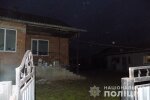 Будинок / фото: ГУНП