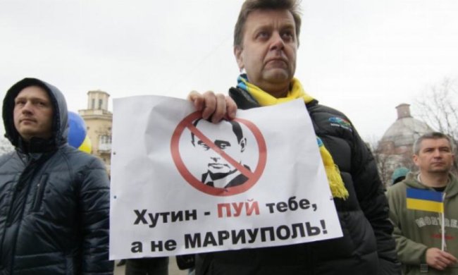 Мариупольцы просят Порошенко "не сдавать" Широкино