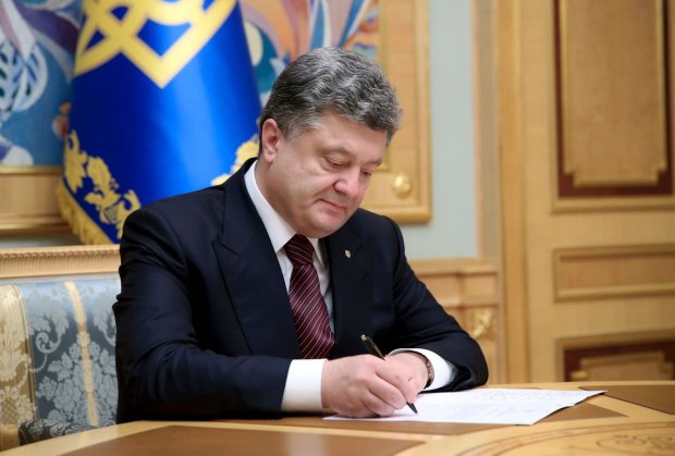 Крым, Россия и НАТО: Порошенко решил изменить Конституцию