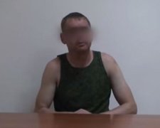 СБУ опублікувала відео допиту майора Старкова (відео)