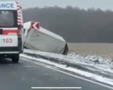 Авария в Харькове, фото: скриншот из видео