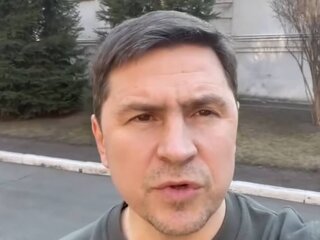 Михаил Подоляк, фото: скриншот из видео