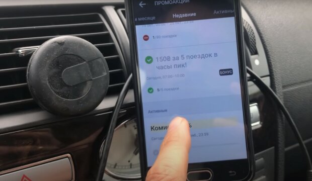 178 замість 91 гривні за поїздку: харківські таксисти різко підняли тарифи