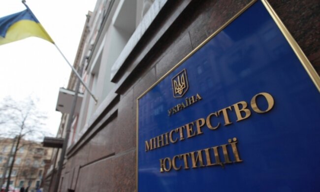 Активісти викрили заступника міністра Шклярука у захисті бізнес-інтересів ВТБ Банку