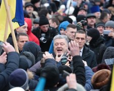 Порошенко на митинге диким способом загипнотизировал свою секту: " Господи помилуй"