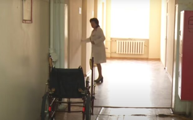 лікарня, скріншот з відео