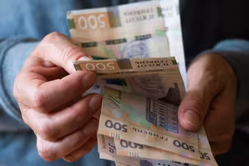 Выплата 1500 грн через Дію