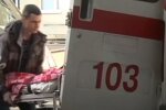 Швидка допомога, скріншот: Youtube
