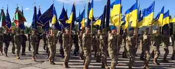 День защитника Украины