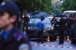 Тіло знівечено: загадкова смерть нажахала киян