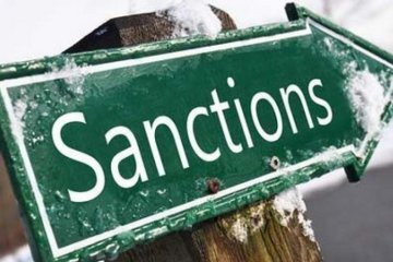  Украинские банки заморозили почти 200 миллионов в рамках санкций против РФ