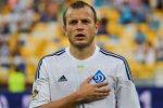 Легенда Динамо може продовжити кар'єру в  Америці
