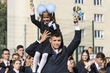 Последний звонок 2019