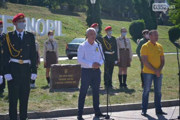 У Тернополі з'явилася Алея пам'яті героїв Донбасу: "Cпасибі за мирне небо"
