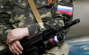 "Терезу" бойовиків надовго запроторять за ґрати