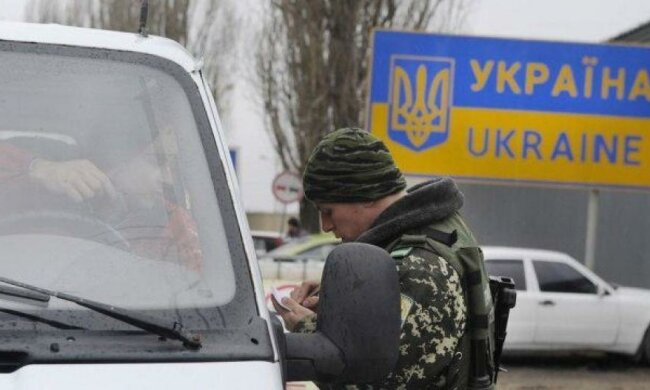 Іноземців змушують платити за безвізовий в'їзд в Україну