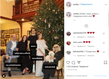 Сімейство Євдокименка і Ротару, скріншот: Instagram