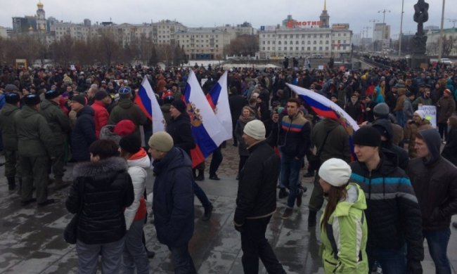 Акція проти Медведєва: росіяни адаптували відоме українське гасло