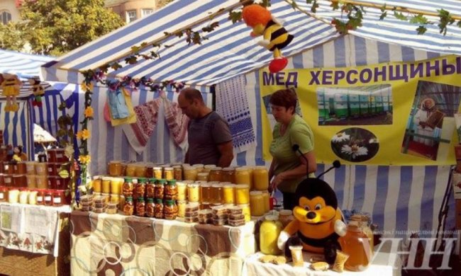 У Мукачевому розпочалося щорічне свято меду (фото)