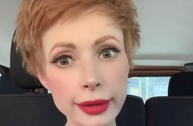Елена-Кристина Лебедь, скриншот из видео