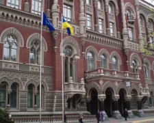 Невеликі банки стануть фінансовими компаніями