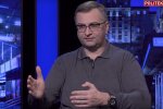 економіст Юрій Атаманюк в ефірі  Politeka Online, скріншот з відео