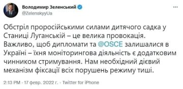 Скріншот з Twitter, Володимир Зеленський