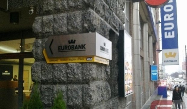Еще один киевский банк признан неплатежеспособным
